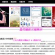 彩票彩吧论坛官网